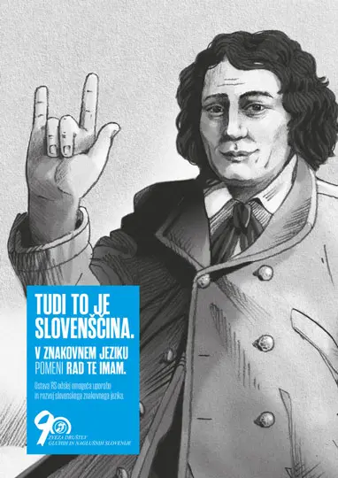 Dan slovenskega znakovnega jezika